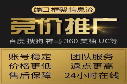 sem代运营公司案例分享：如何精准投放广告