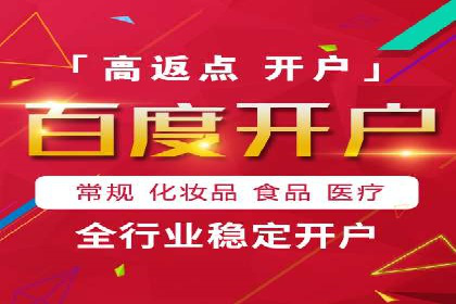 探索网站sem托管的最佳实践案例
